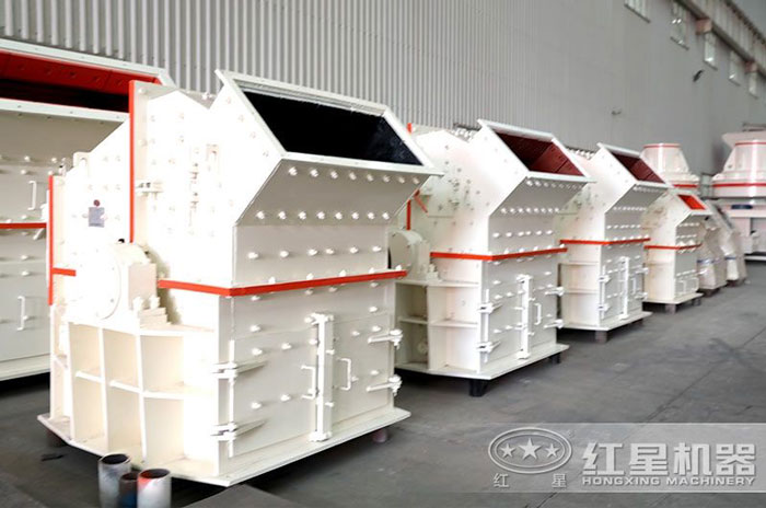 紅星機(jī)器細(xì)碎機(jī)車間
